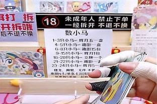 ?雷吉21+6 康宁汉姆27+9 马龙&约基奇遭驱逐 掘金送活塞12连败