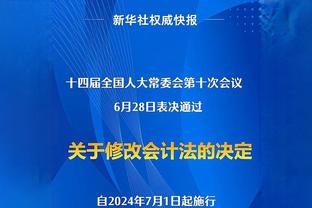 官方：卢顿与32岁边锋汤森续签了一份新的长期合同